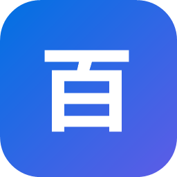 百软阁 软件下载